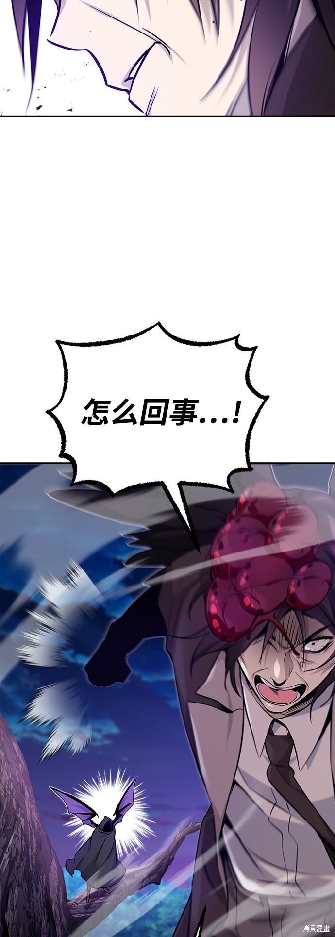 第27话40