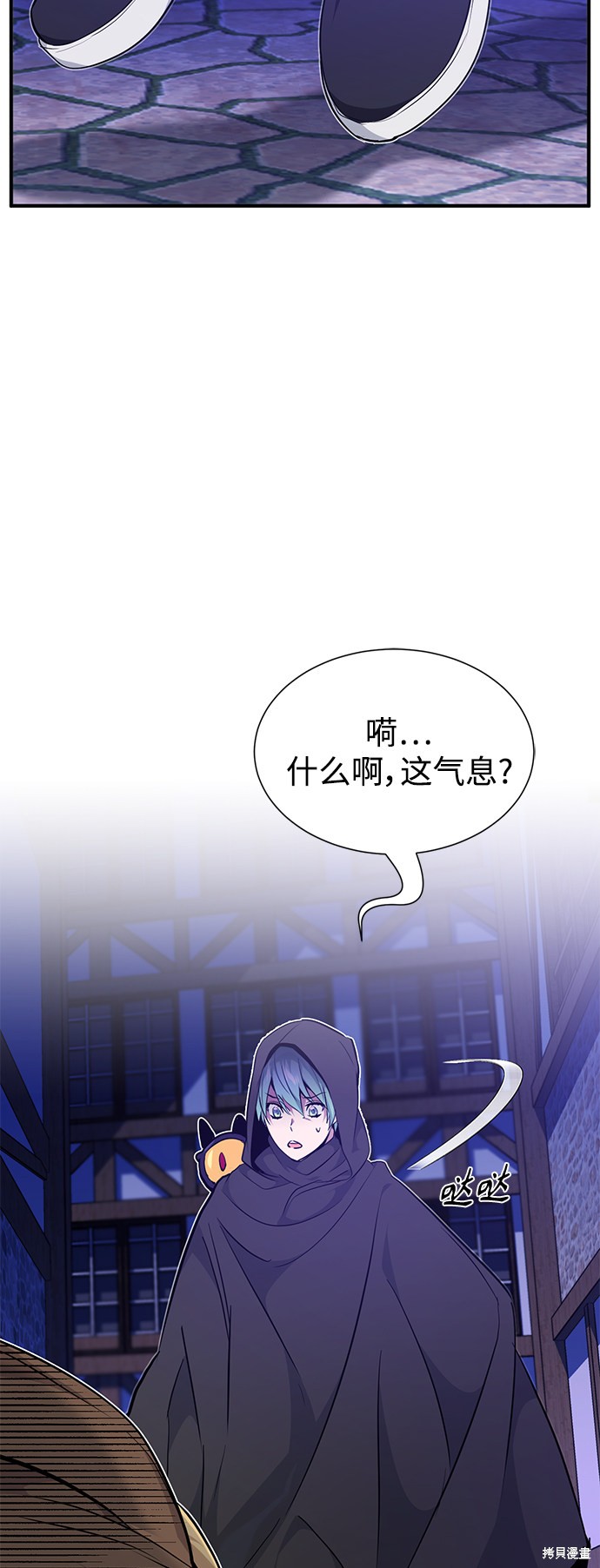 第16话5