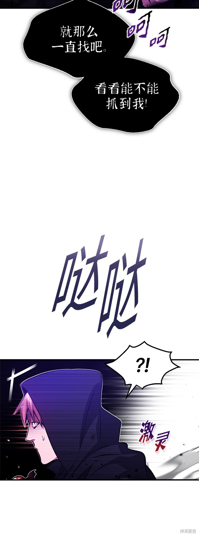 第46话36