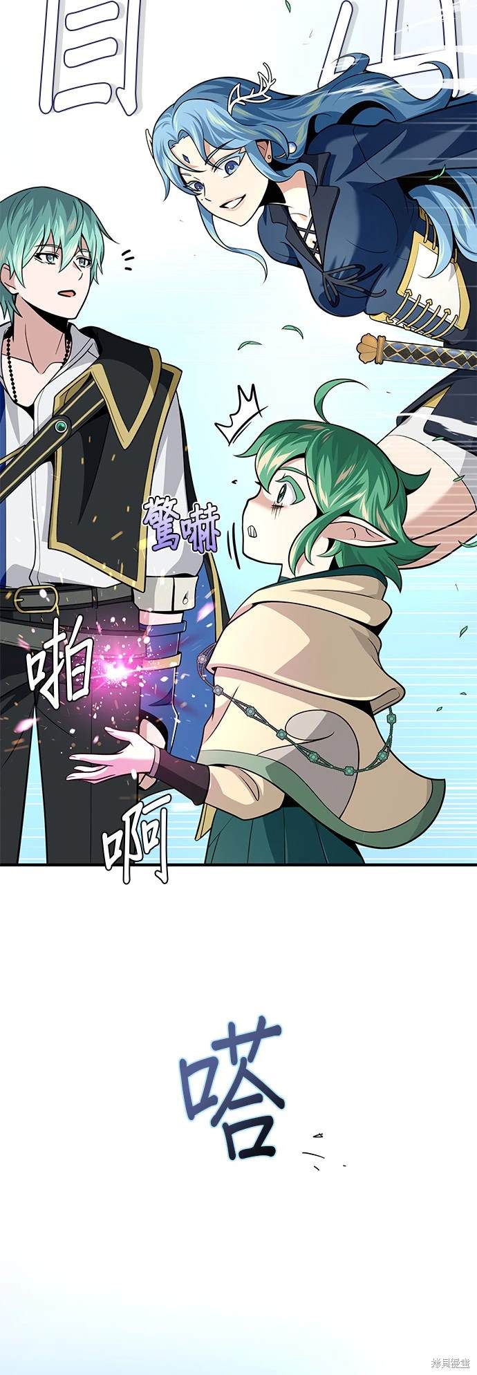 第124话64