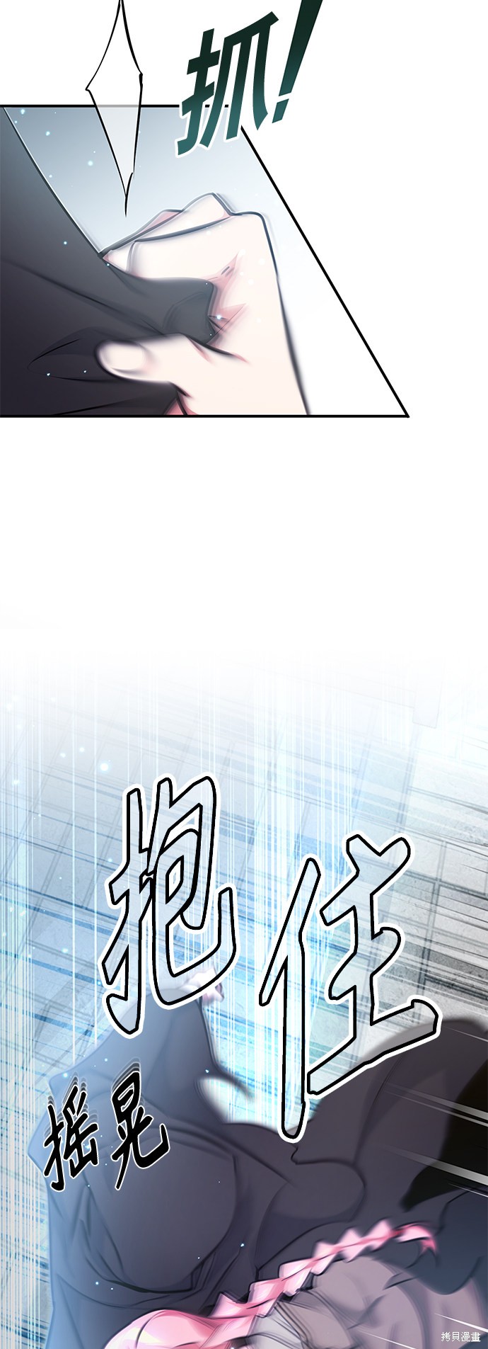 第36话79