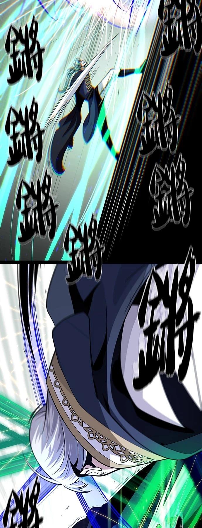 第144话70
