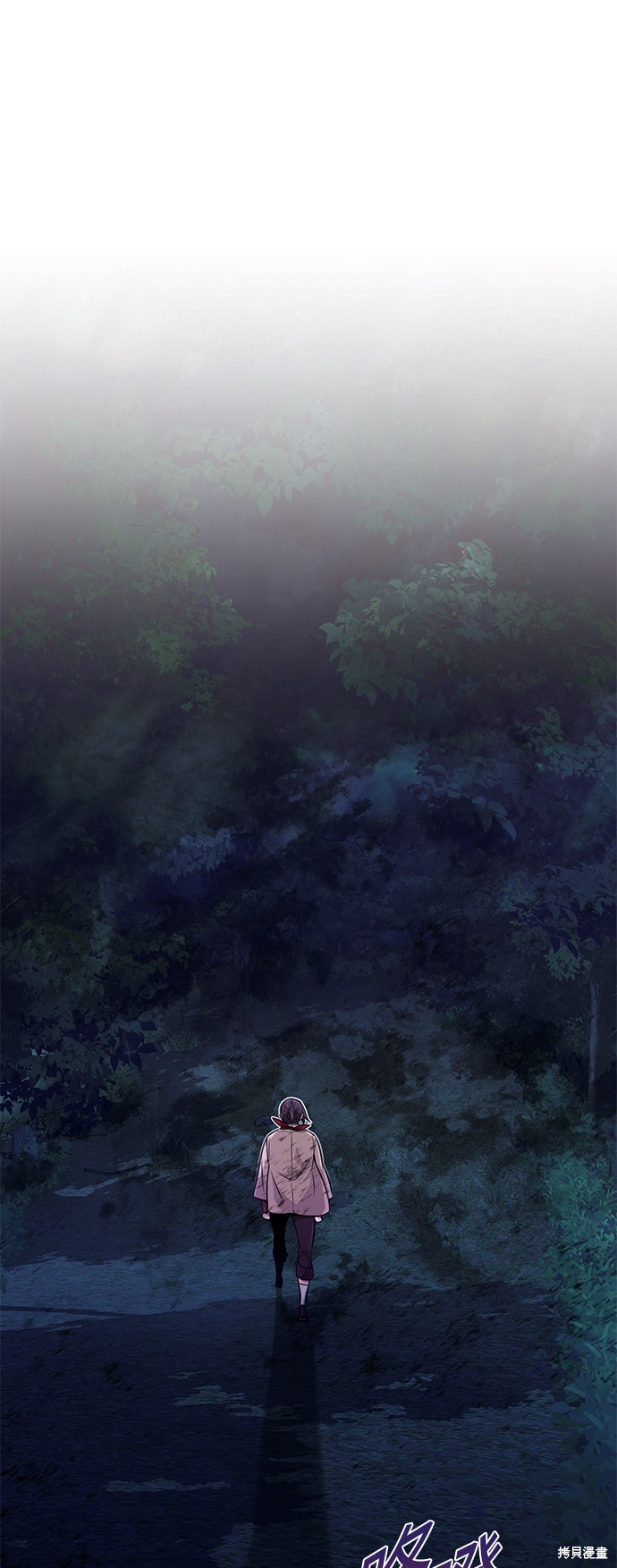 第26话84