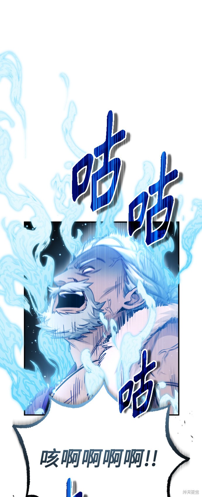 第62话78