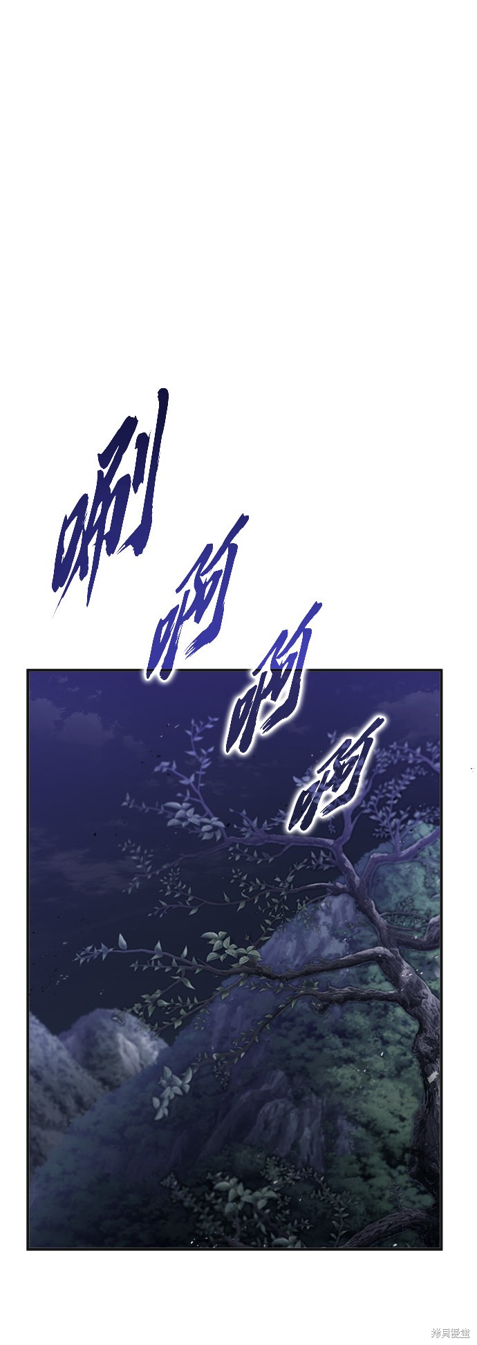 第43话55