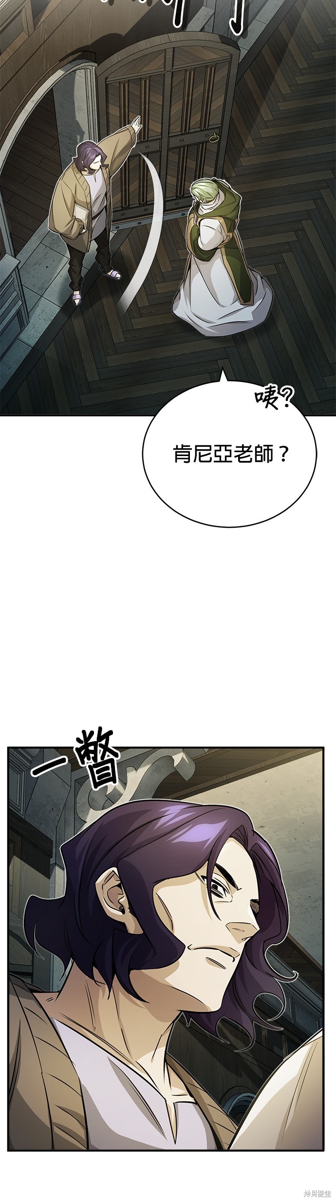 第74话52