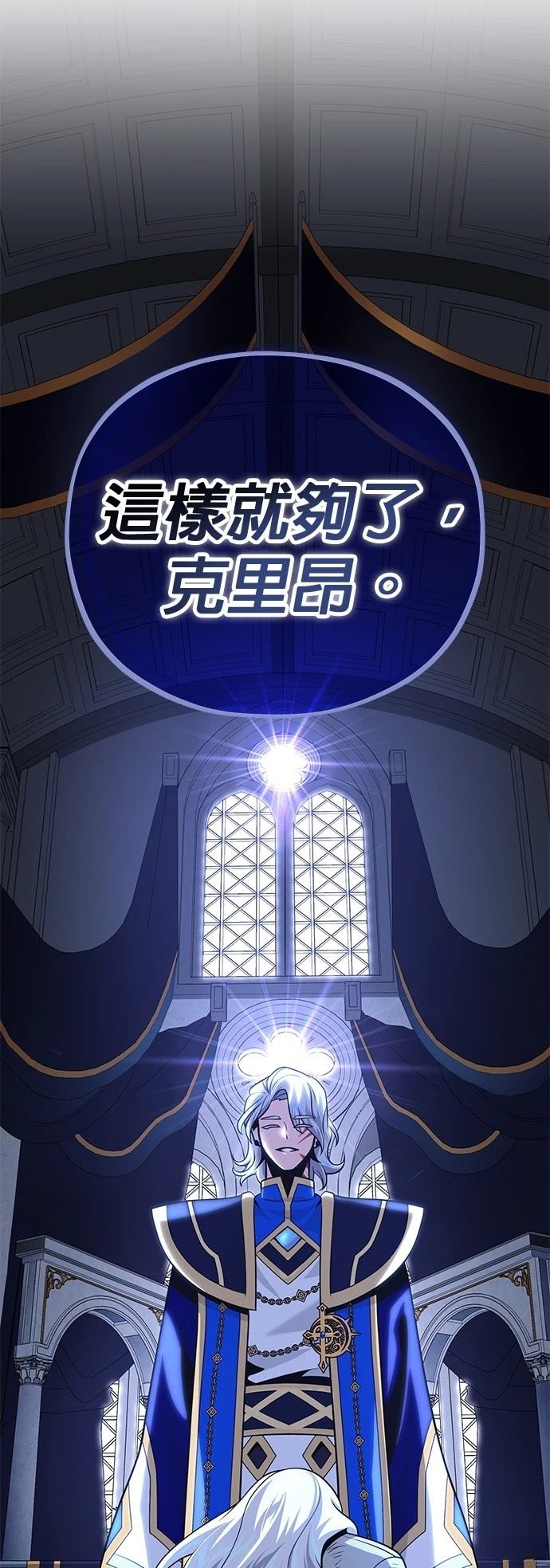 第128话22
