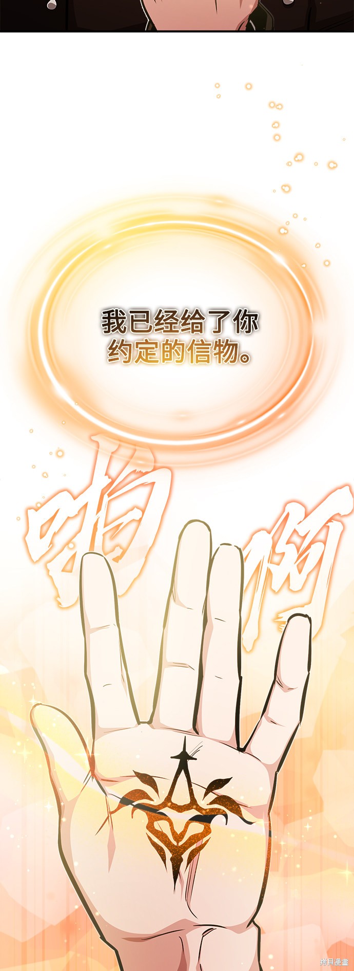第56话56