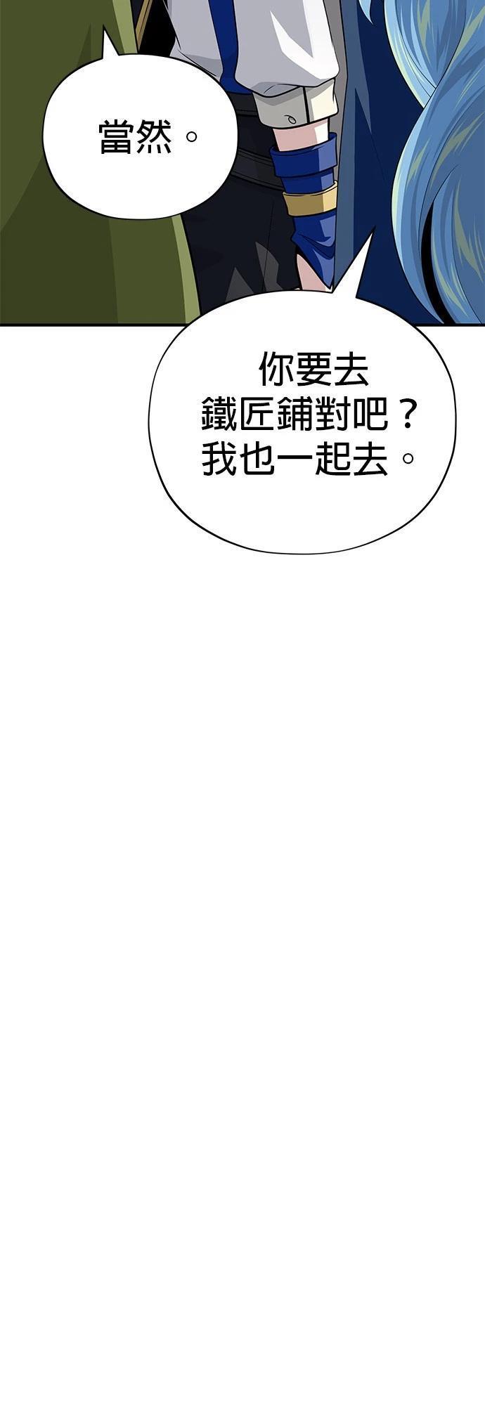 第131话39
