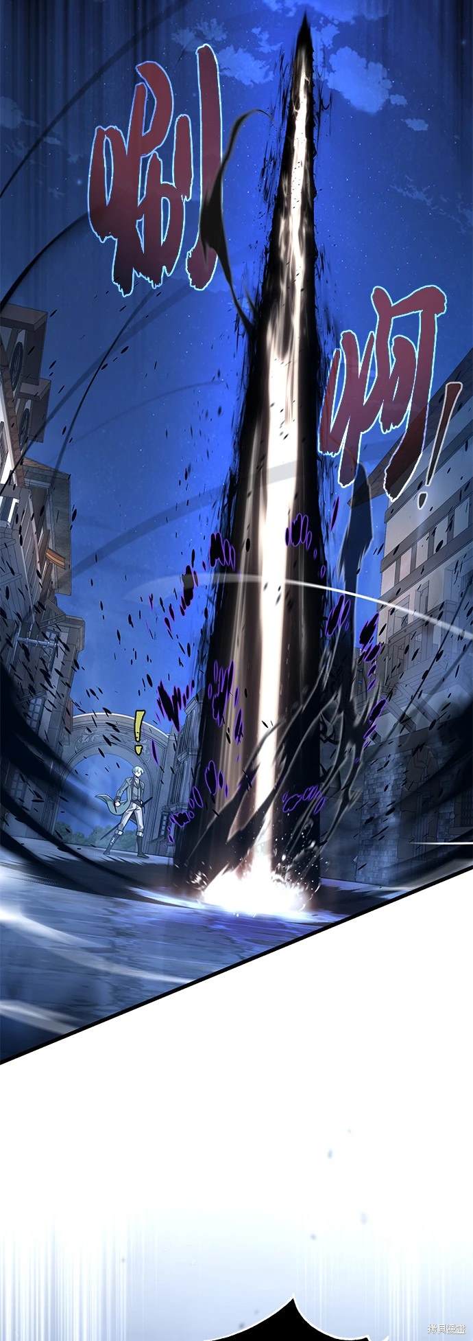 第105话40