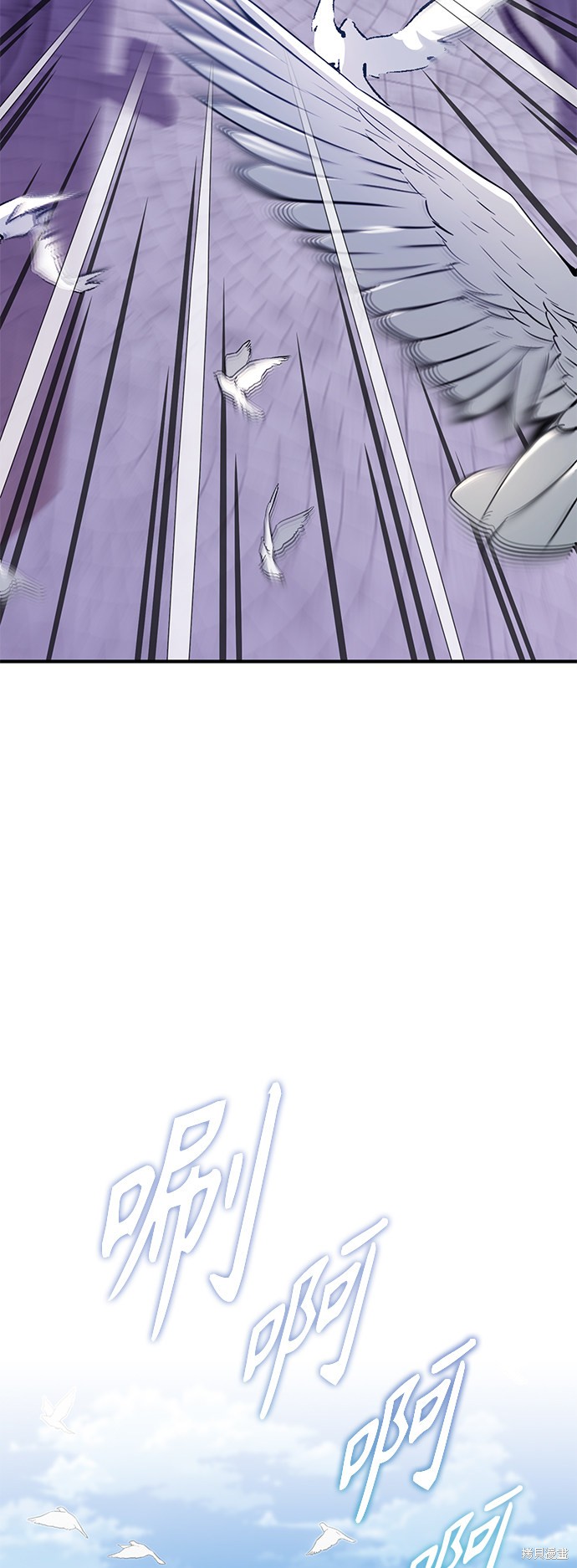第13话54