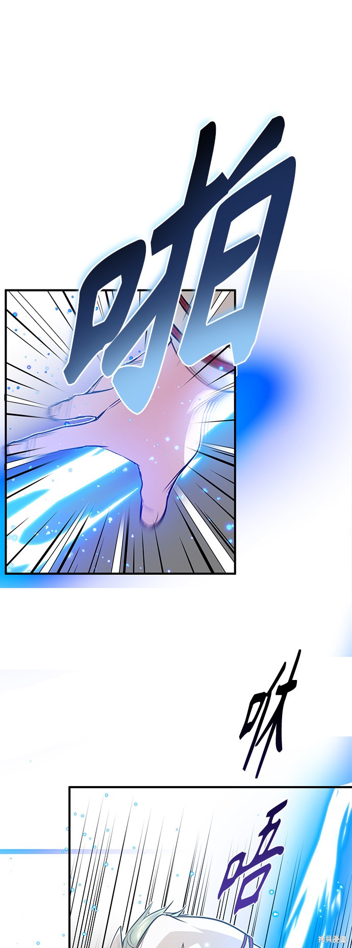 第9话24