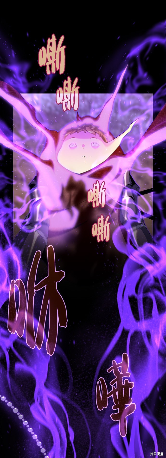 第111话63