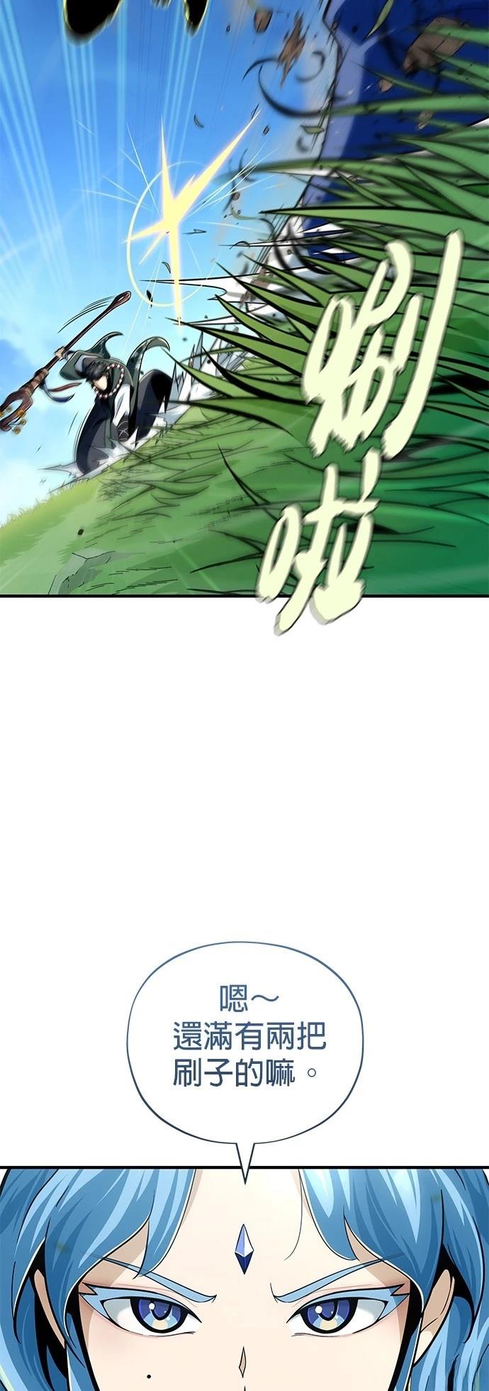 第126话21