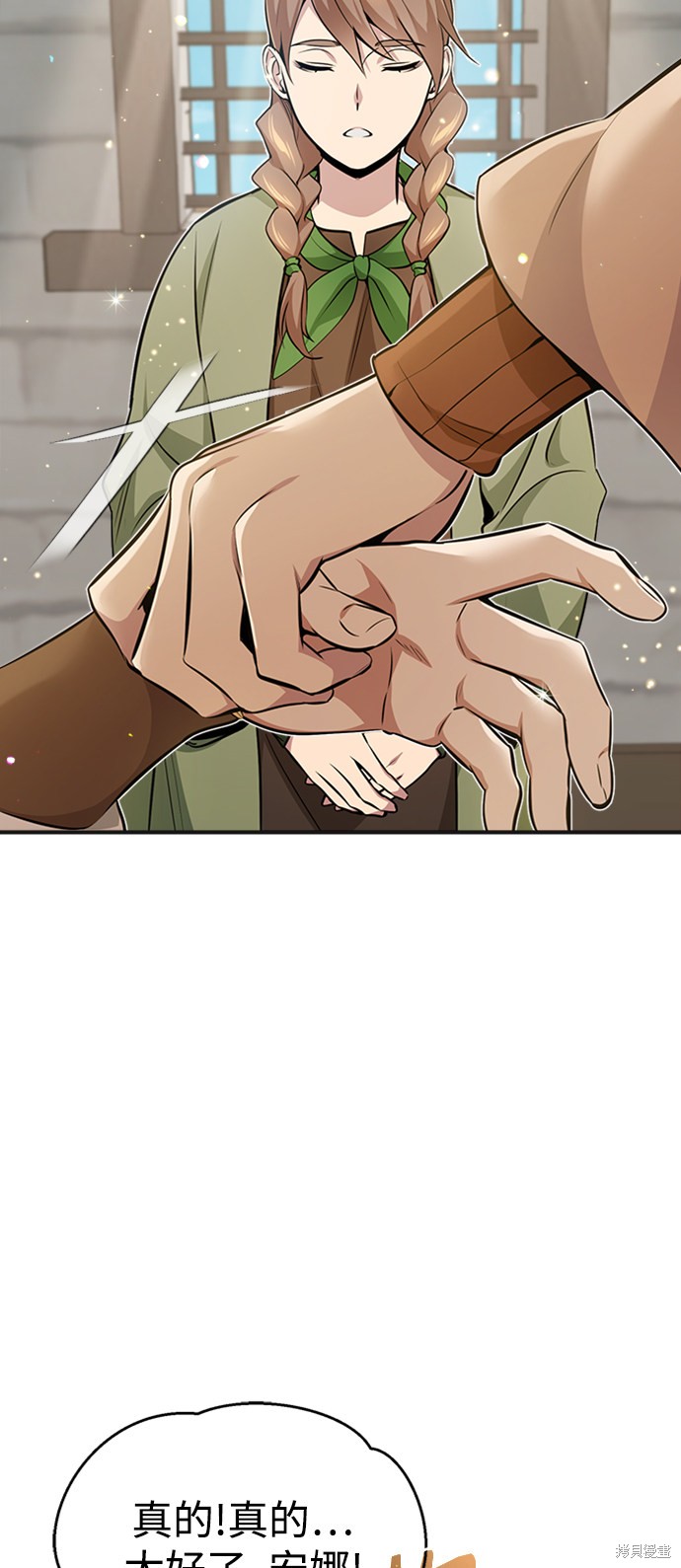 第30话40