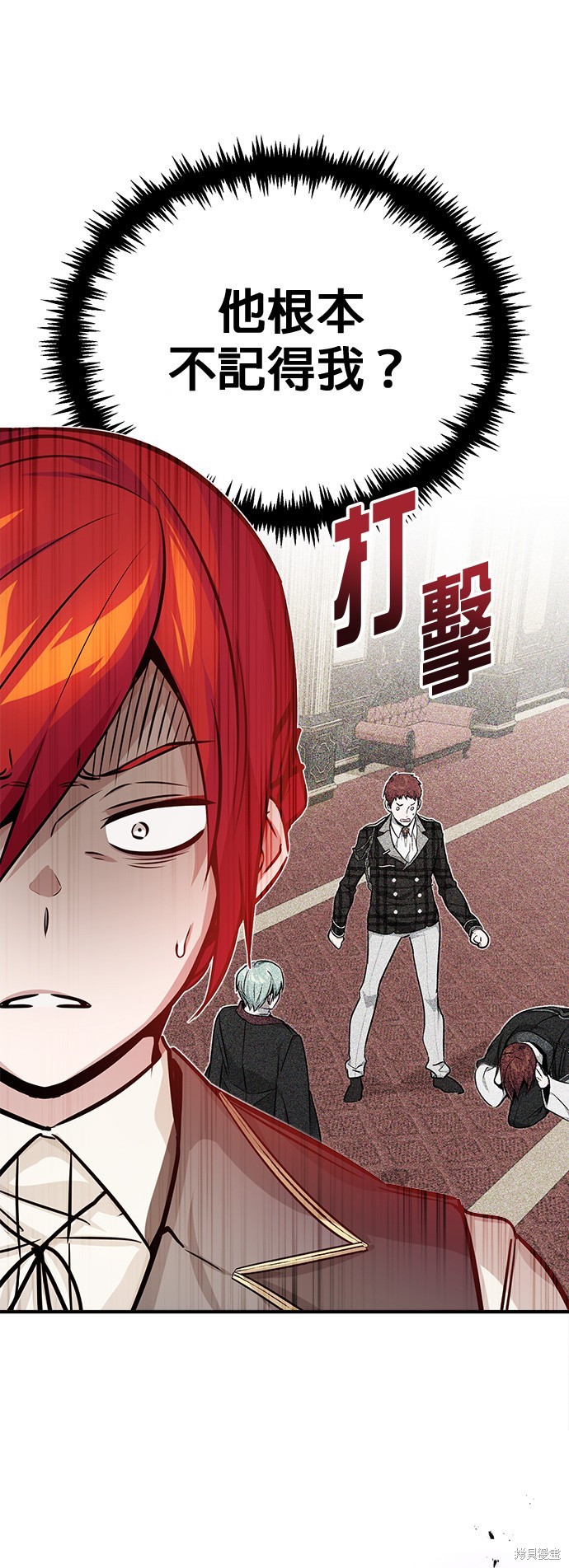 第70话76