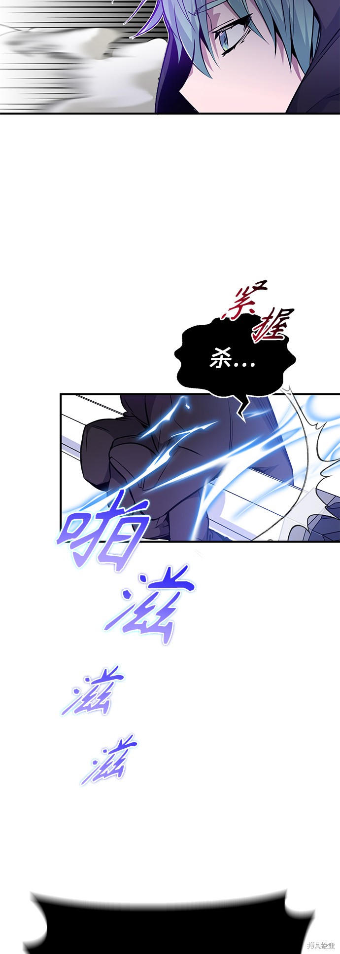 第20话19
