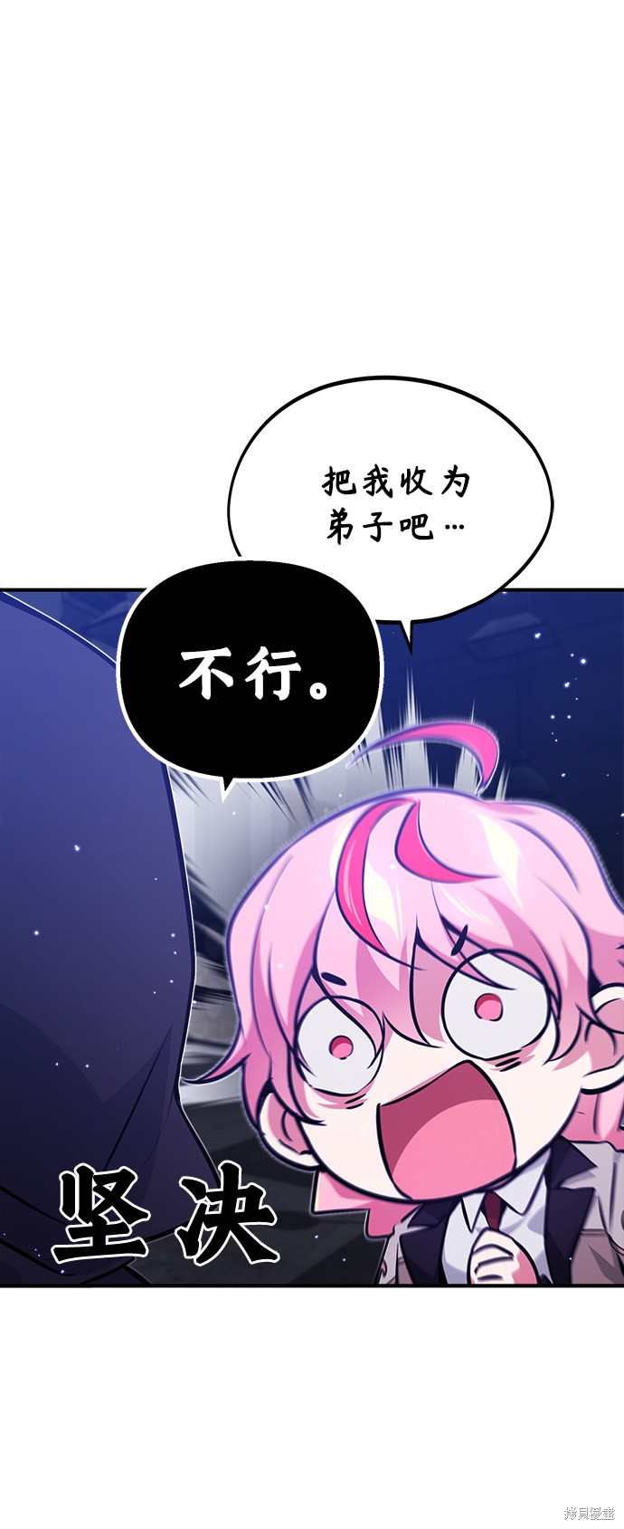 第39话73