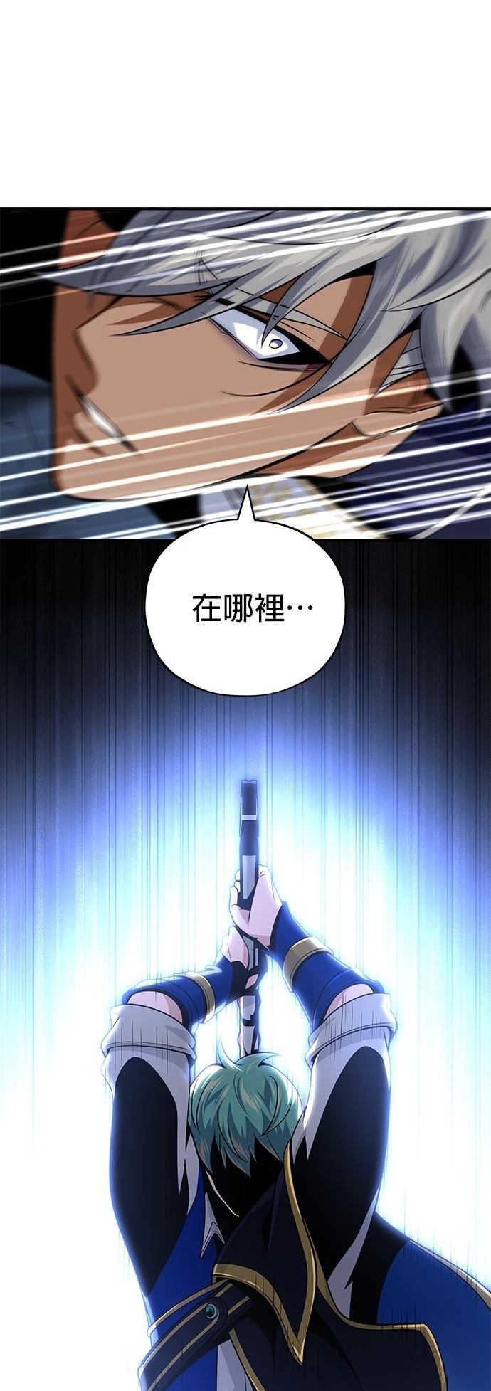 第141话26