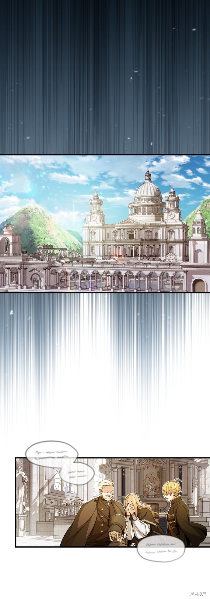 第56话31