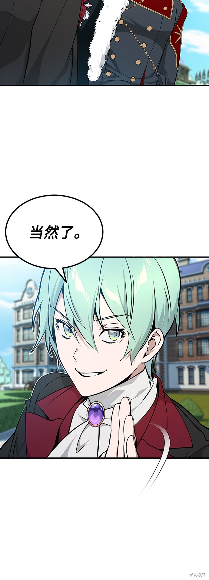第15话14