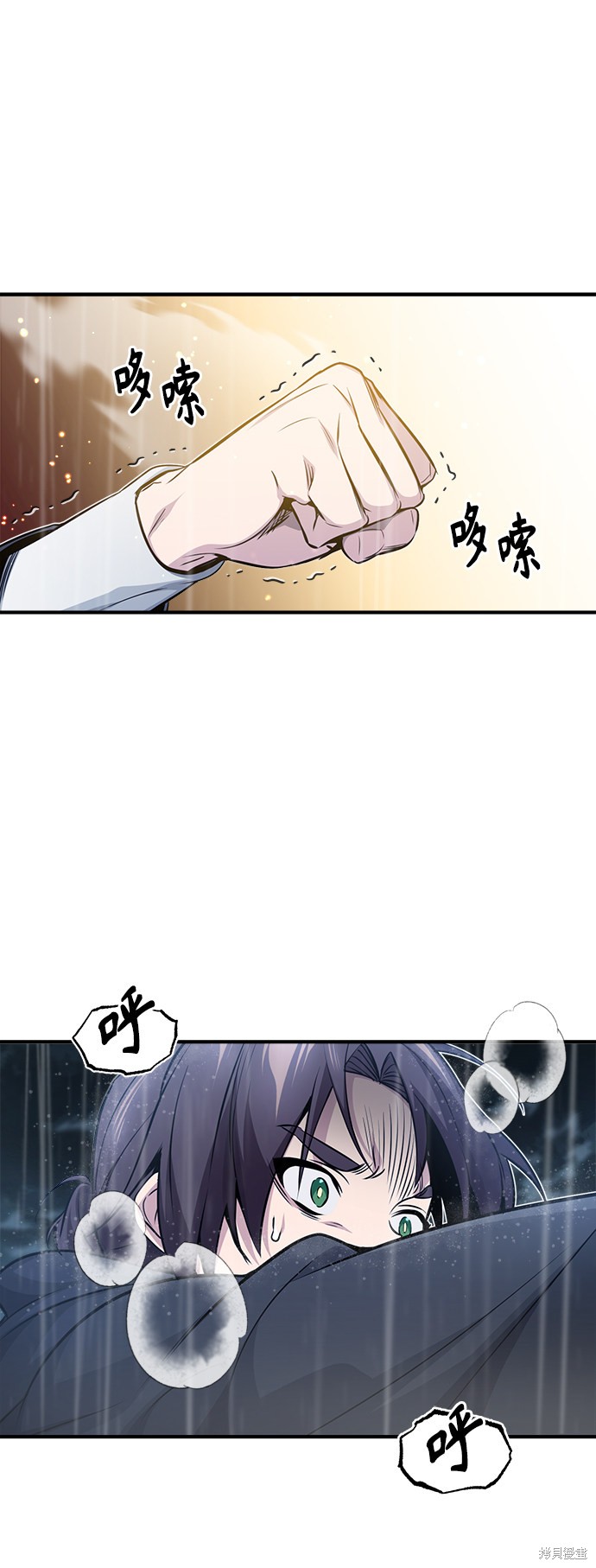 第54话19