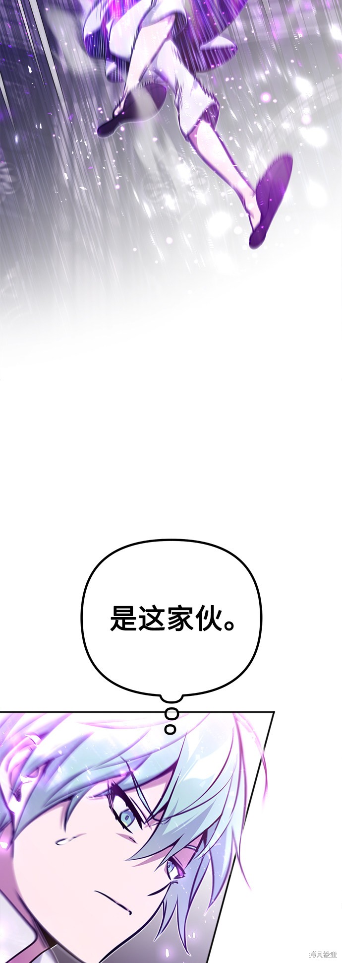第40话50
