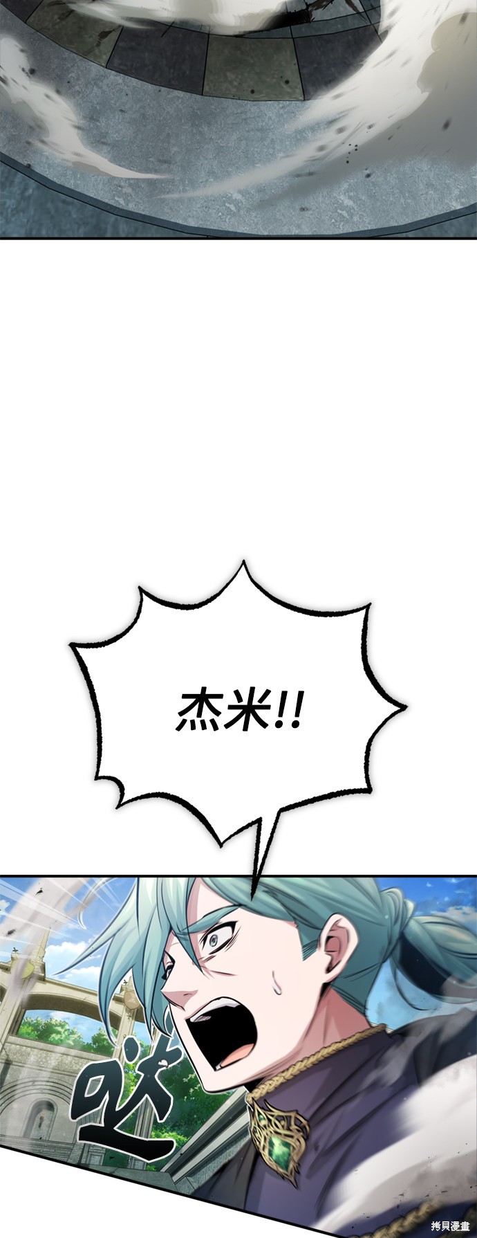 第62话2