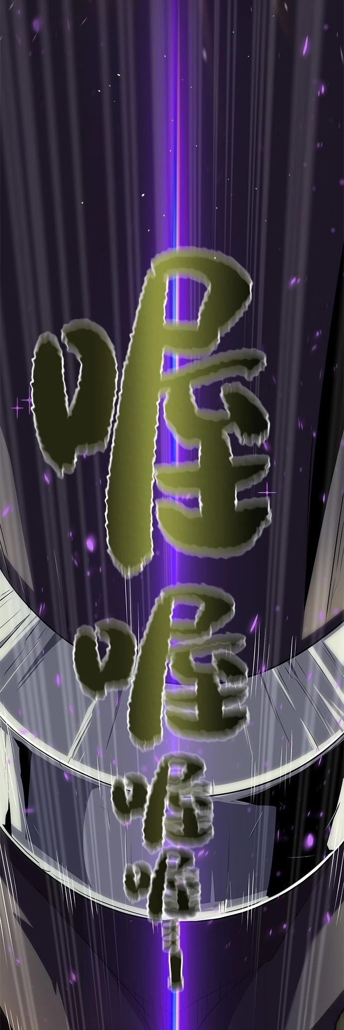 第129话68