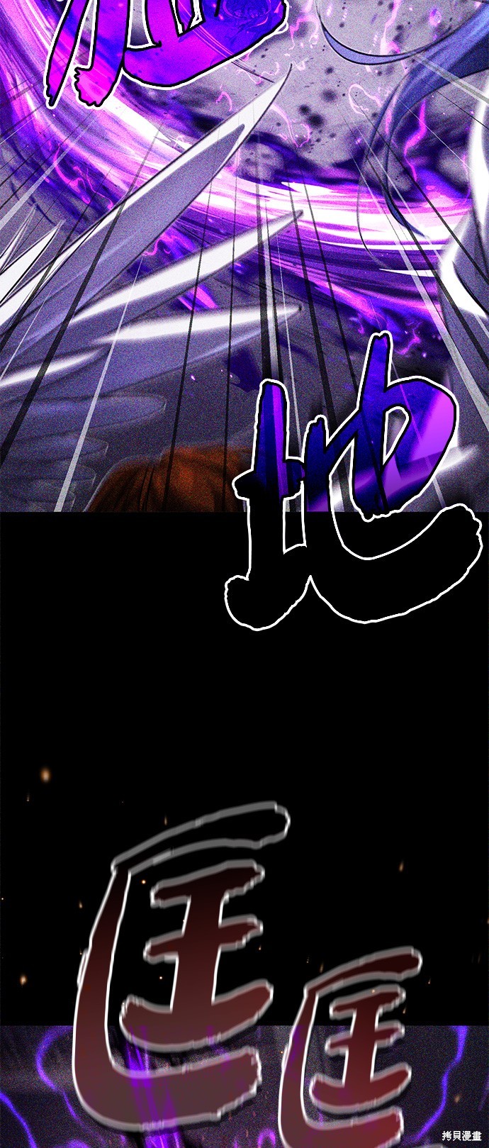 第89话39