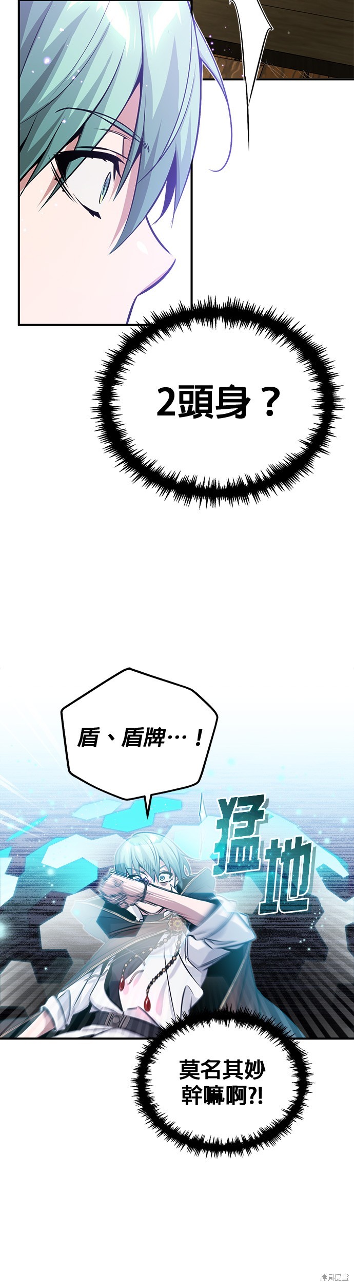 第64话56