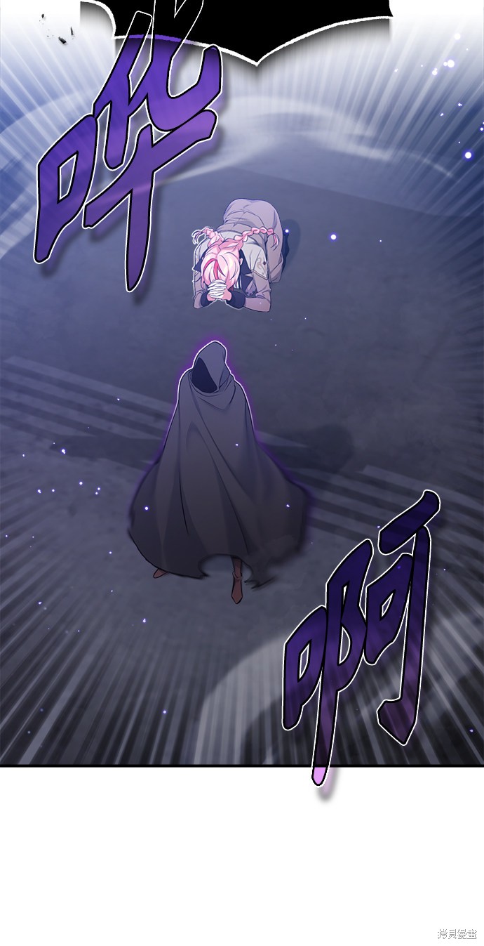 第37话36
