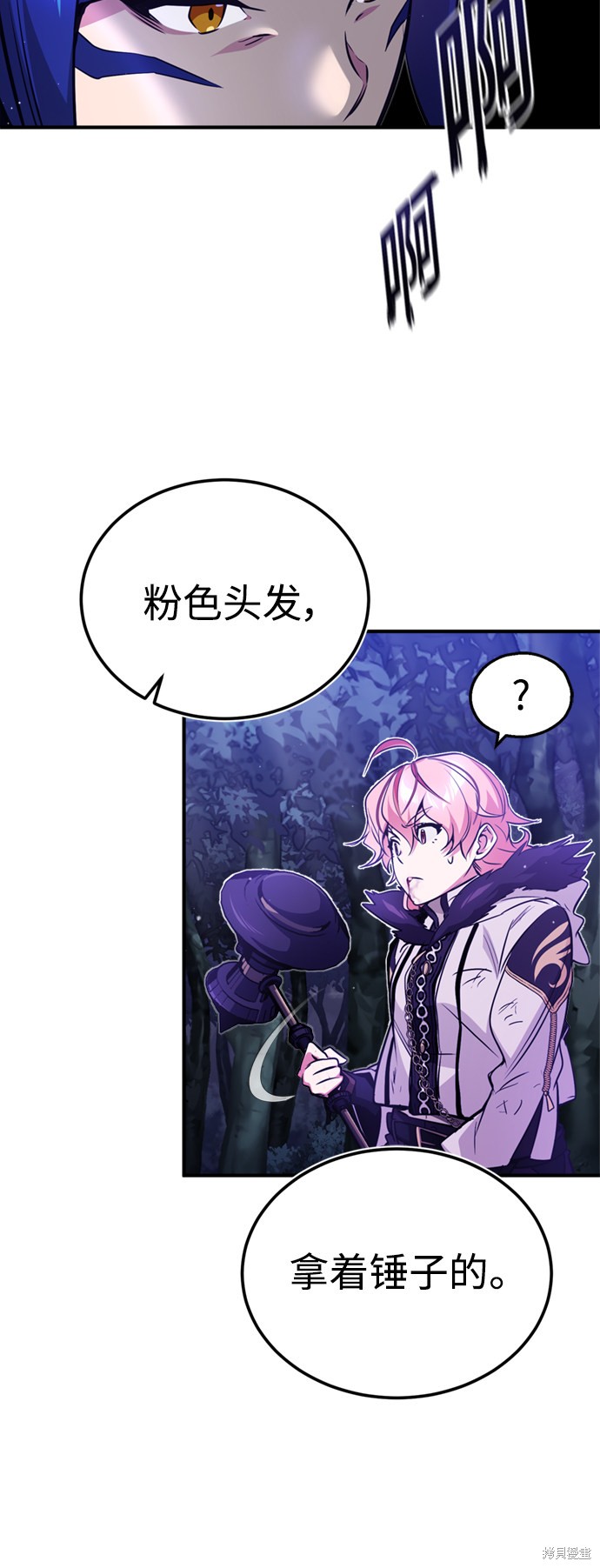 第49话12