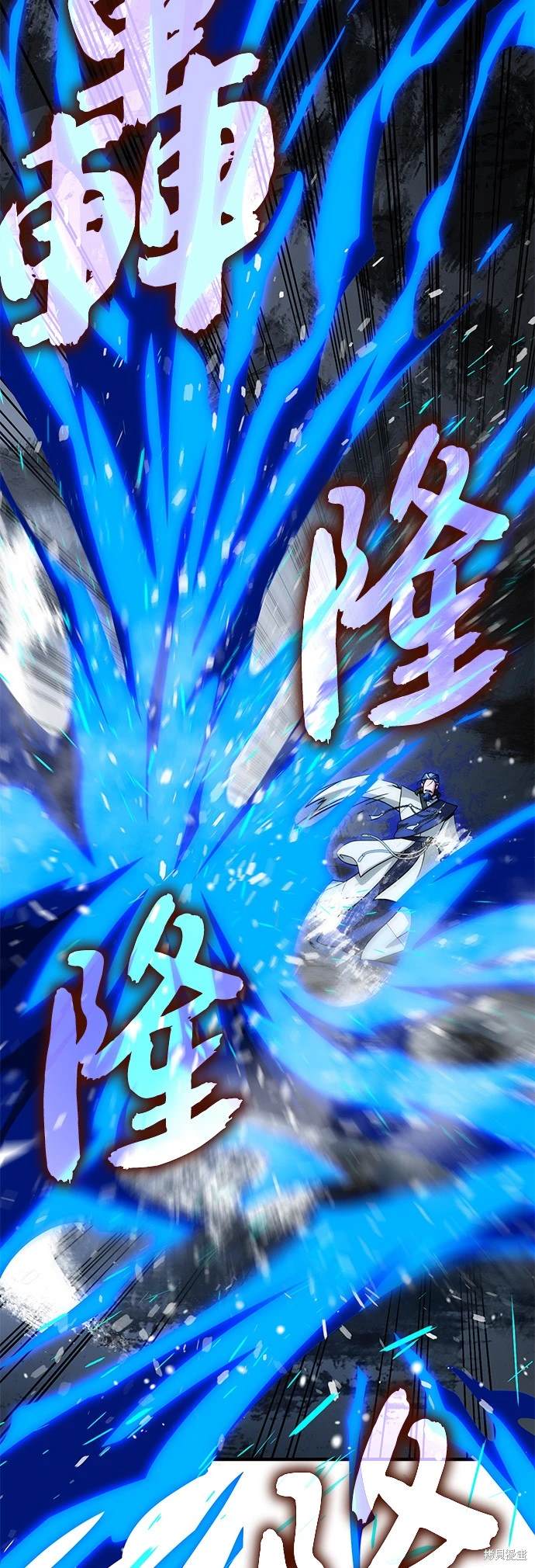 第118话42
