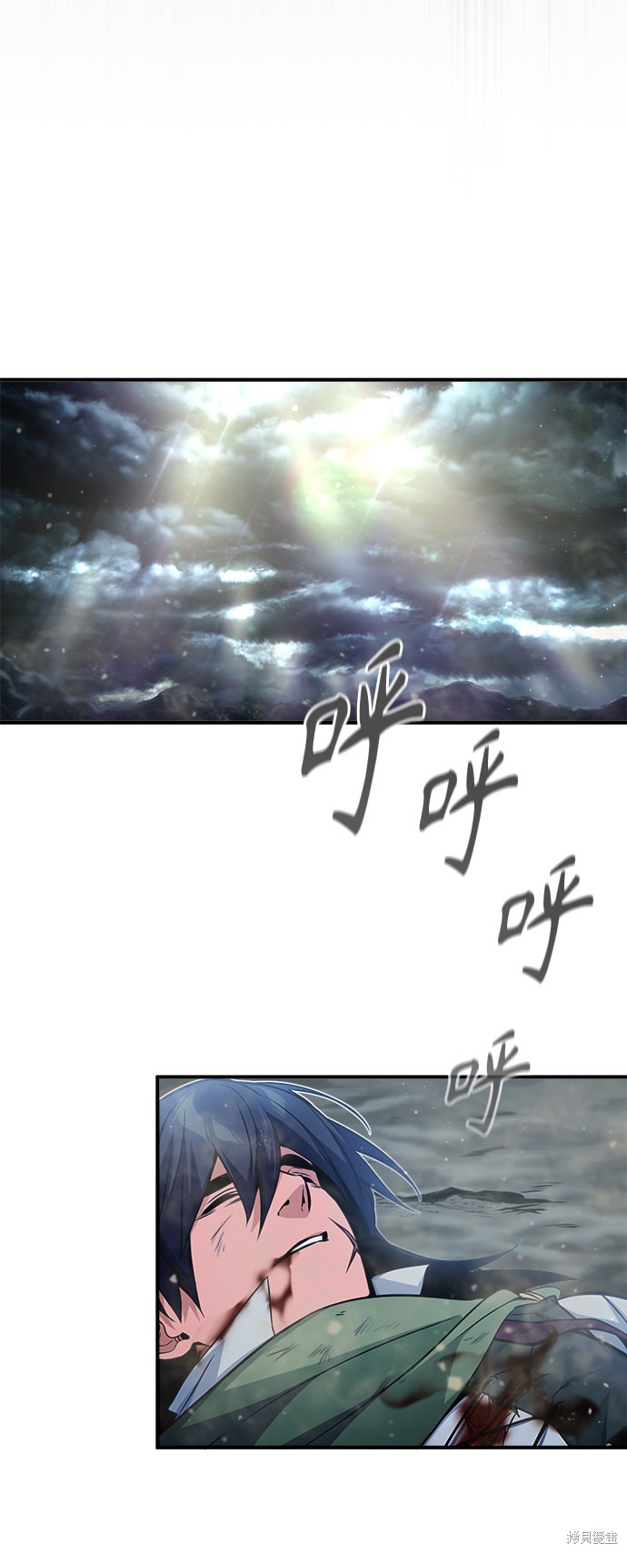 第55话27