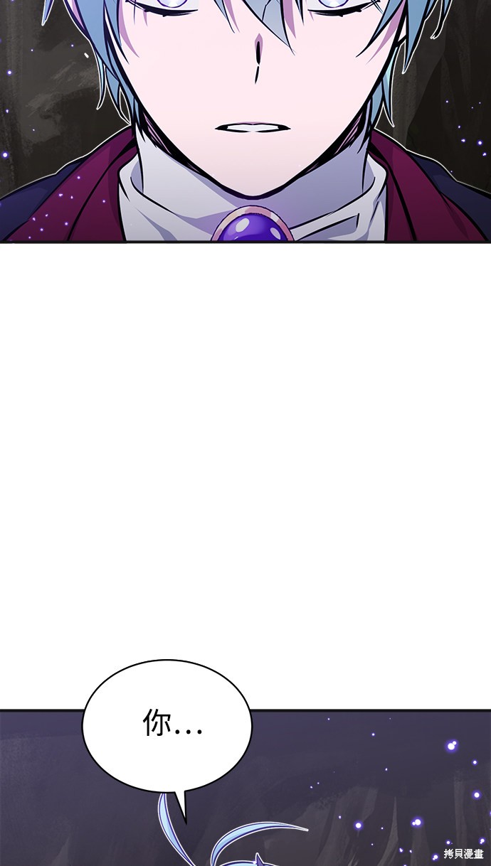 第35话29