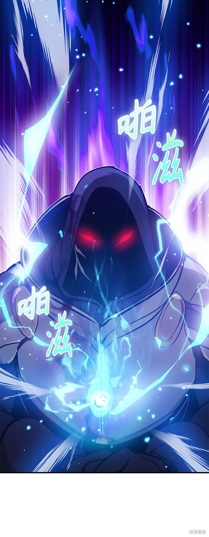第20话32