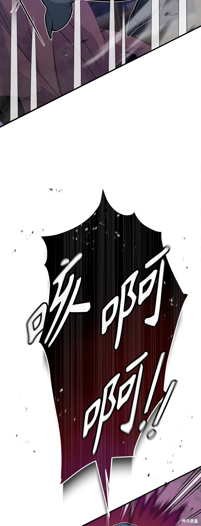 第24话65