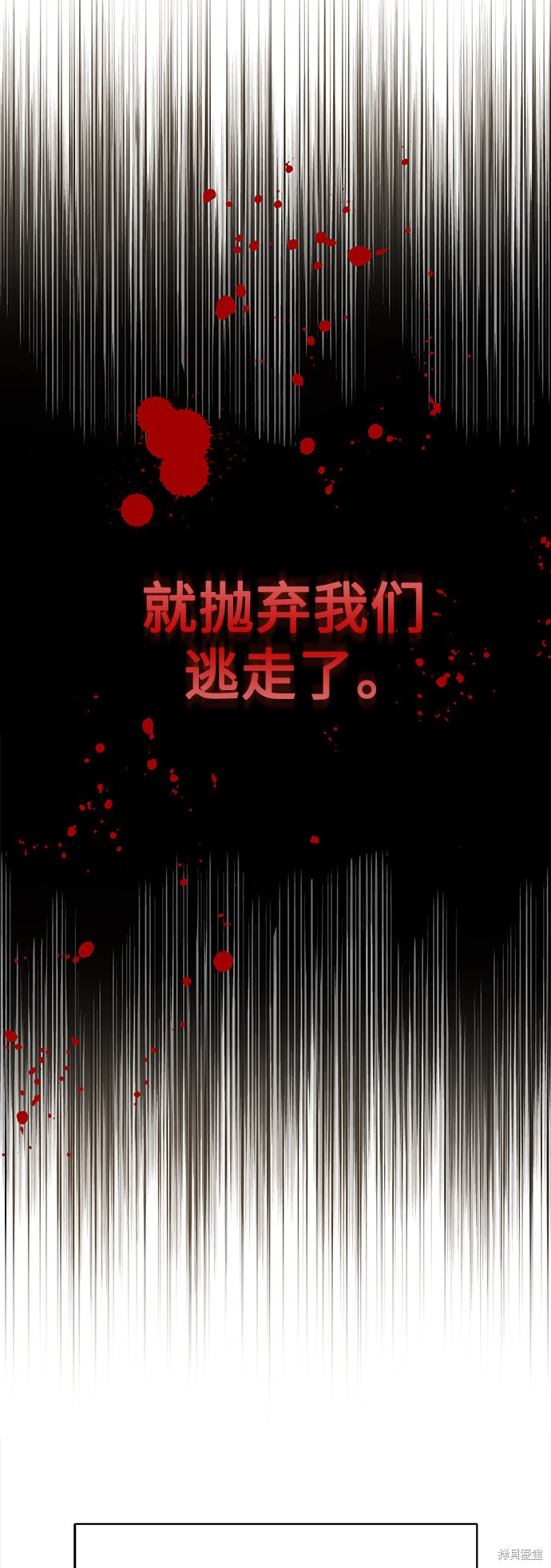 第15话65