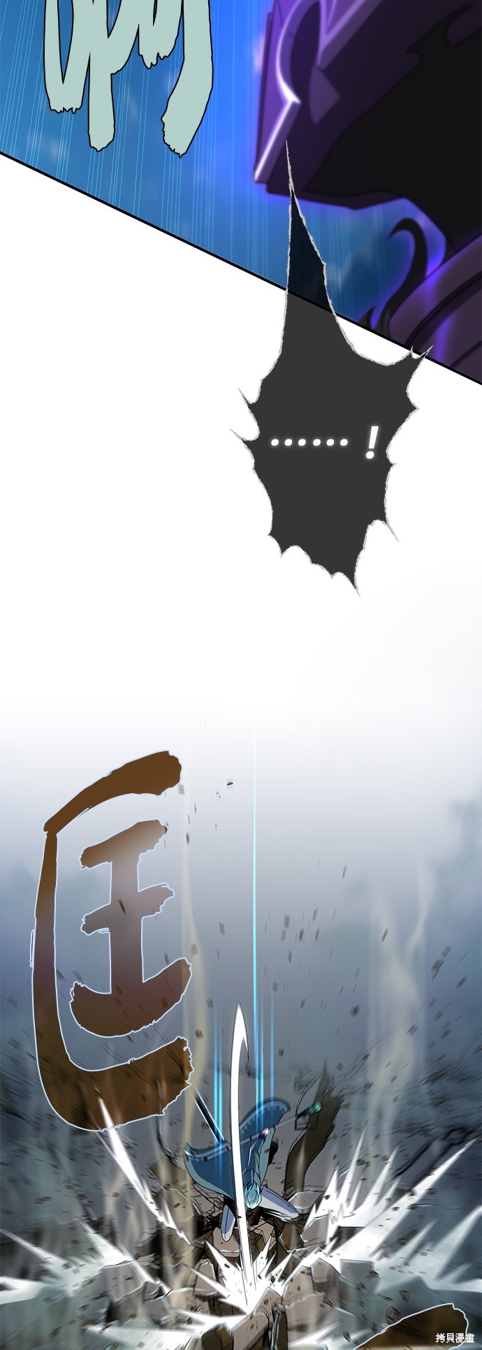 第111话19