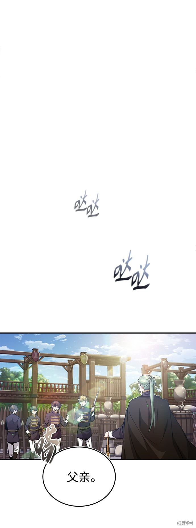 第57话57