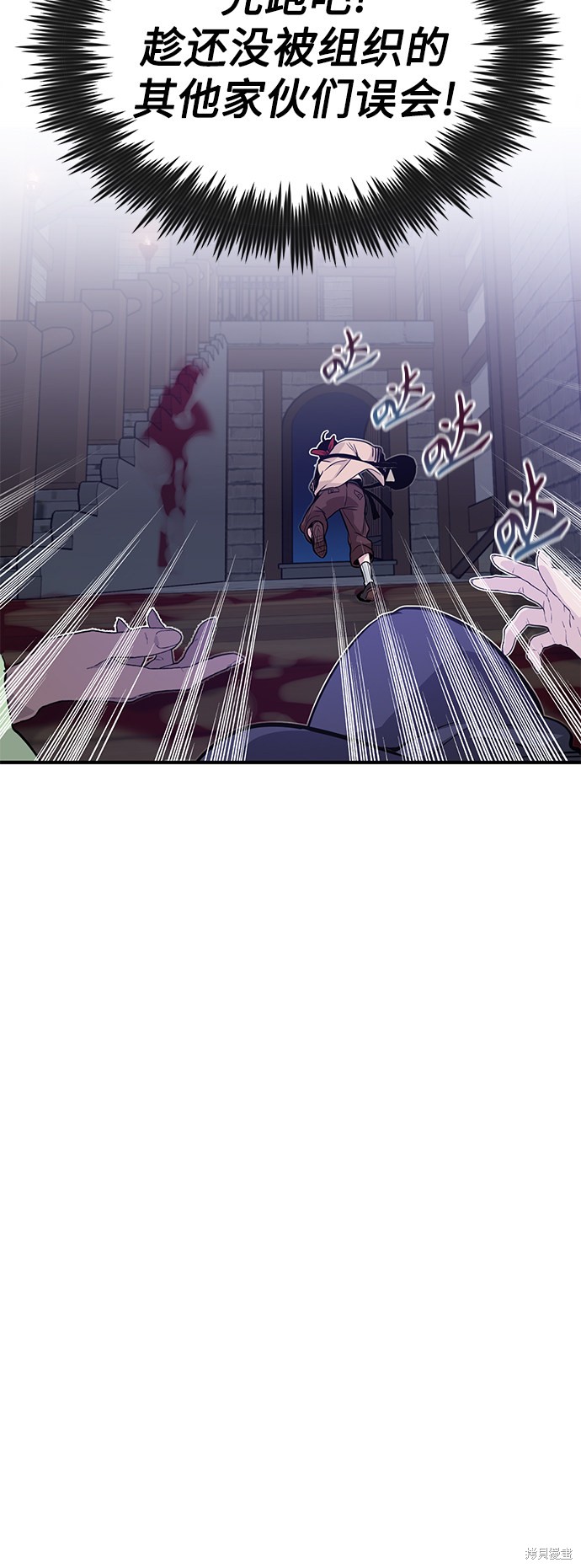 第6话53