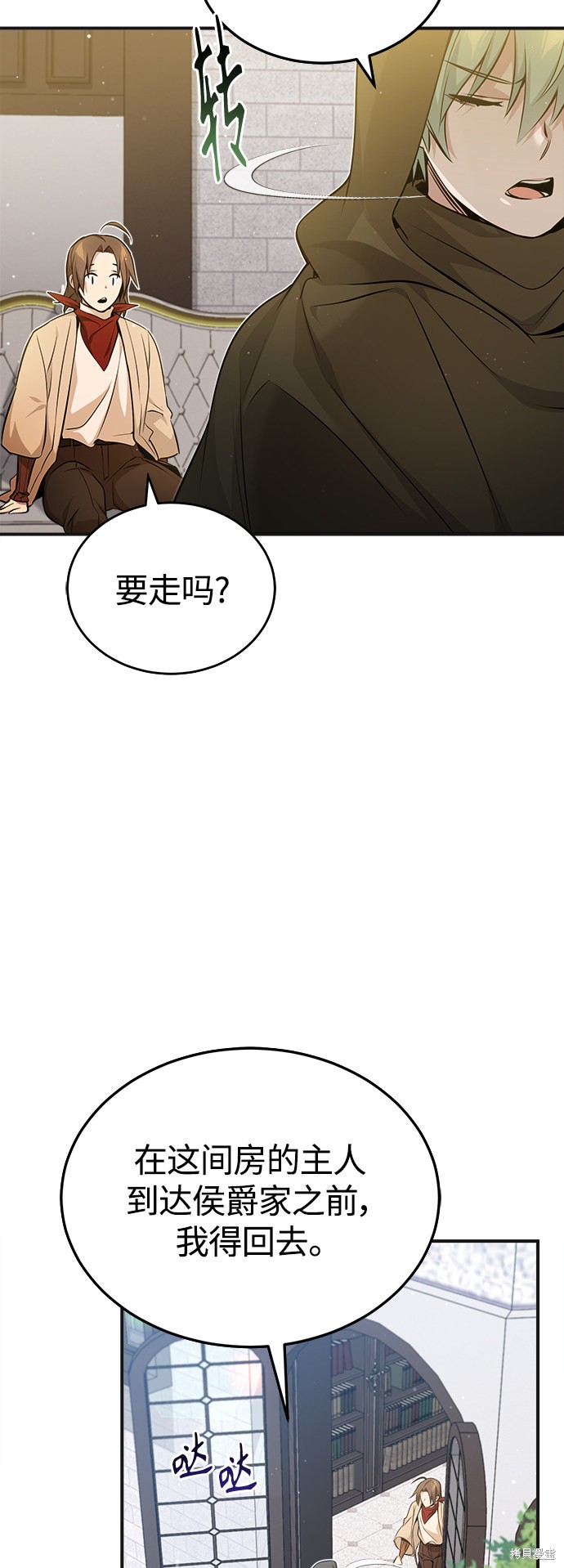 第43话36