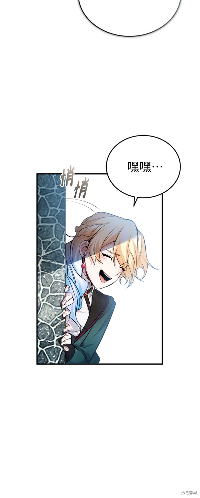 第61话35