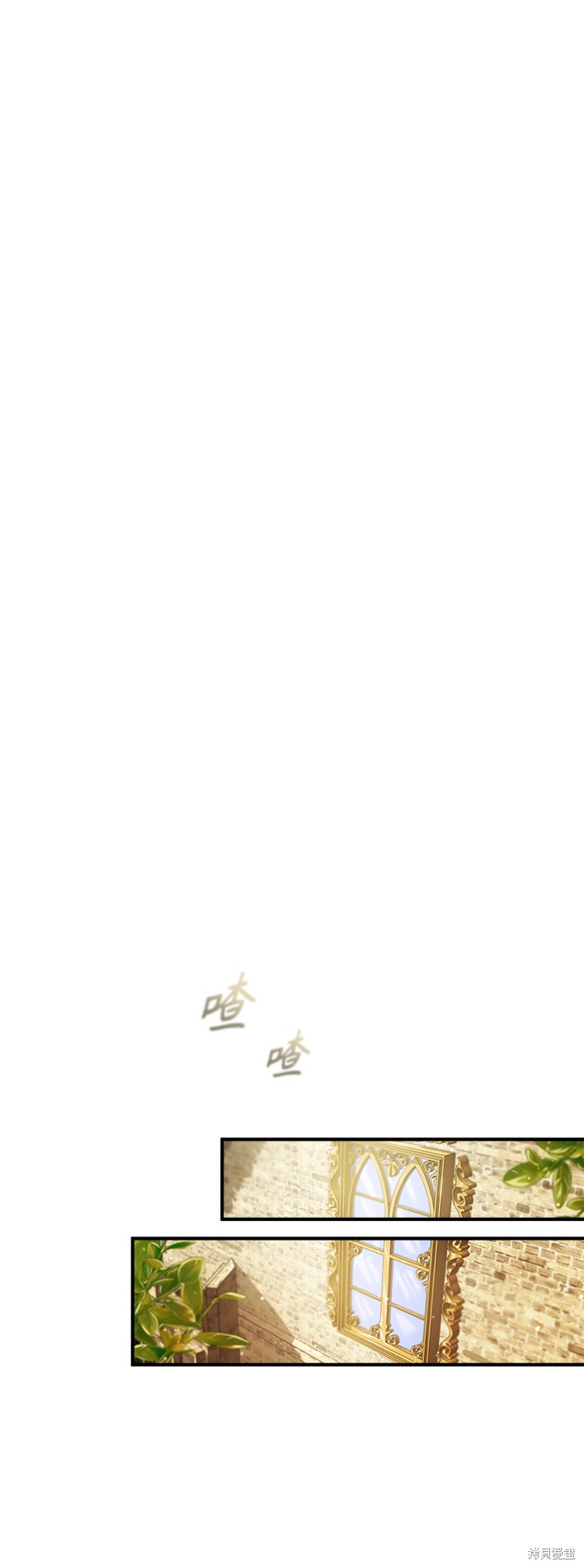 第57话62