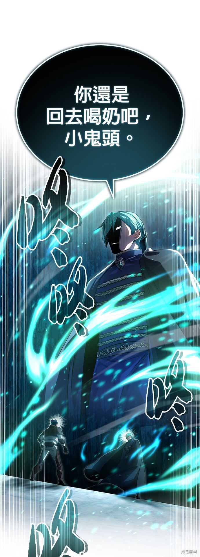 第93话50
