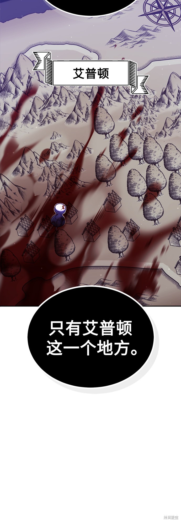 第42话3