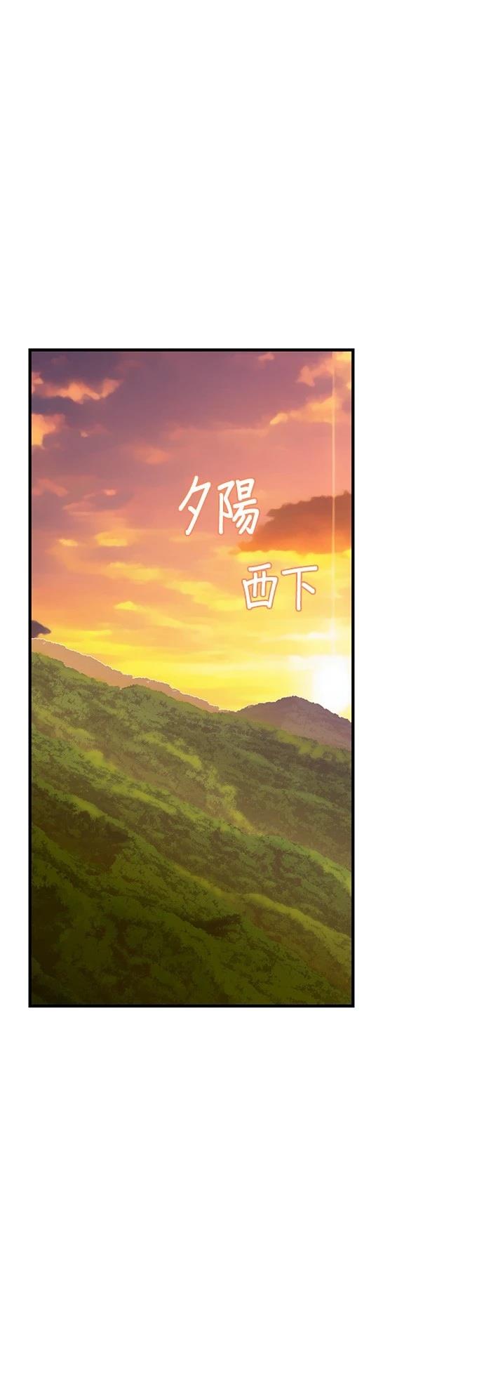 第126话26