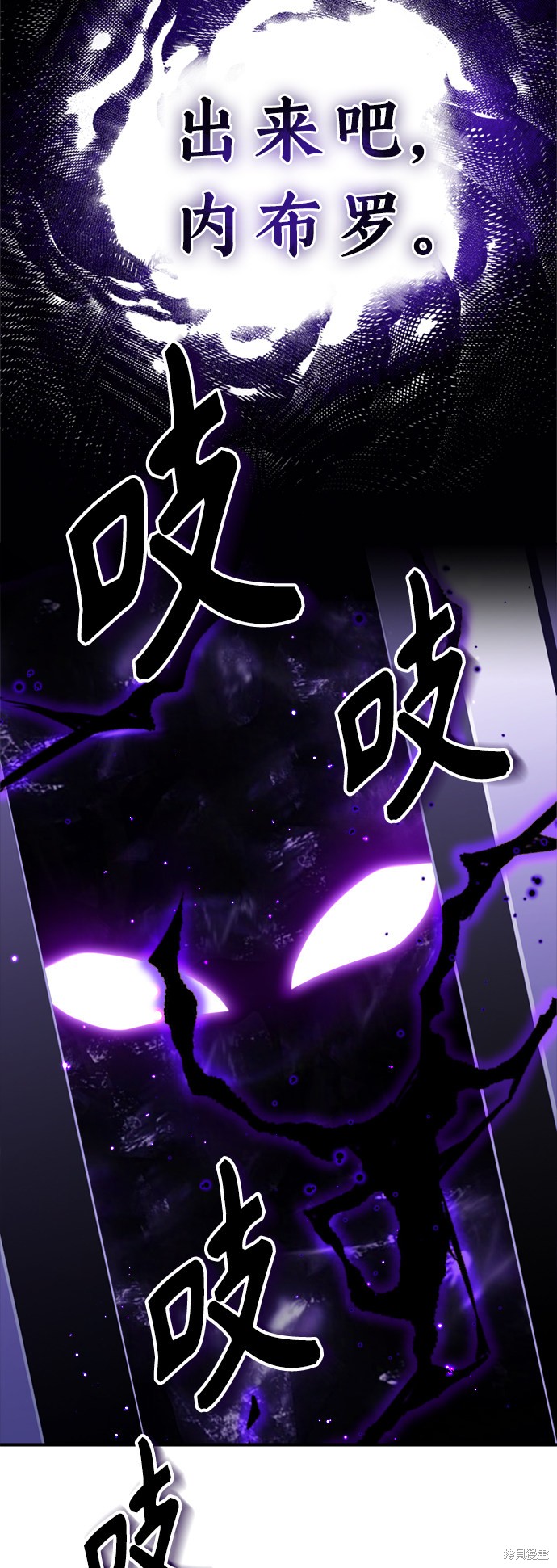 第49话55
