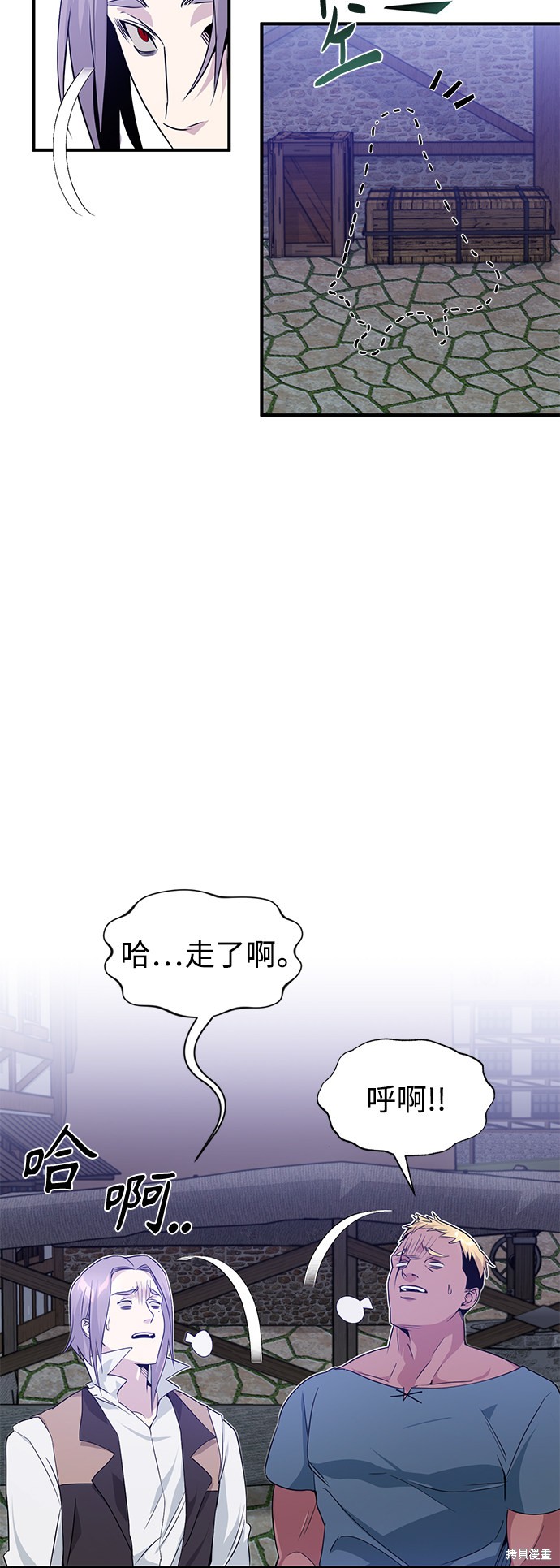 第6话4